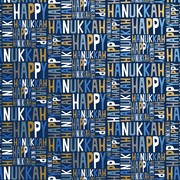 24" x 833' (full ream) -  XB671 - Hanukkah Greetings XB671.24.833